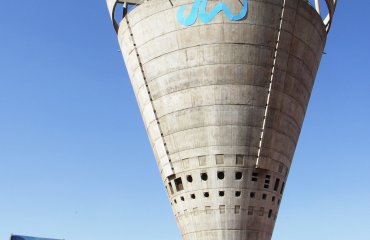 Credit: Johannesburg Water Tower by NJR ZA licensed under the terms of CC BY-SA 3.0