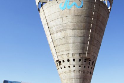 Credit: Johannesburg Water Tower by NJR ZA licensed under the terms of CC BY-SA 3.0