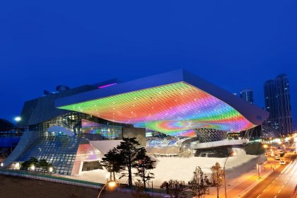 Busan Cinema Center by Obristv licensed under the terms of the CC BY-SA 3.0