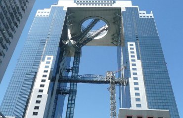 Umeda Sky Building in Osaka by Brücke-Osteuropa Licensed Under the Terms of the CC0 1.0 Universal