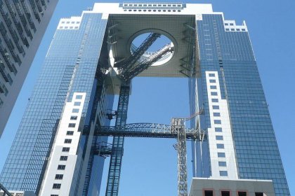 Umeda Sky Building in Osaka by Brücke-Osteuropa Licensed Under the Terms of the CC0 1.0 Universal