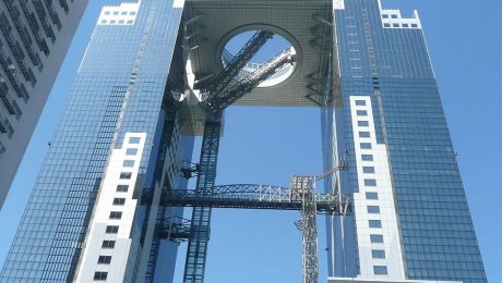 Umeda Sky Building in Osaka by Brücke-Osteuropa Licensed Under the Terms of the CC0 1.0 Universal