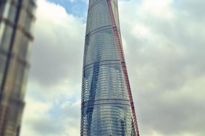 Shanghai Tower by Yhz1221 licensed under the terms of the CC BY-SA 4.0
