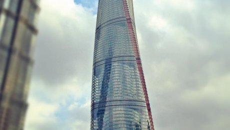 Shanghai Tower by Yhz1221 licensed under the terms of the CC BY-SA 4.0