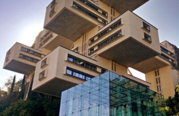 Bank of Georgia Headquarters by Tinalomidze7 is licensed under CC BY-SA 4.0