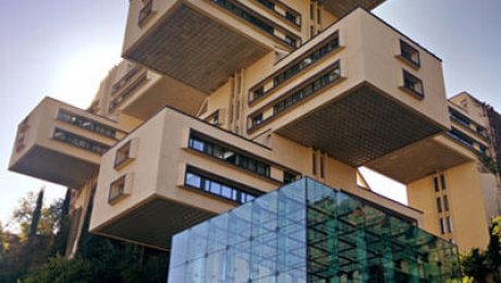 Bank of Georgia Headquarters by Tinalomidze7 is licensed under CC BY-SA 4.0