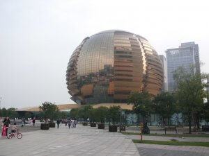 Hangzhou International Conference Center by Huandy618 licensed under the terms of CC BY-SA 3.0