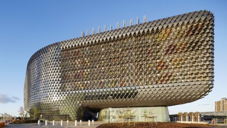 SAHMRI by Jackstarshaker licensed under the terms of CC BY-SA 4.0