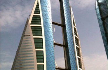 Bahrain world trade center by Fred Hsu is licensed under CC BY 2.0