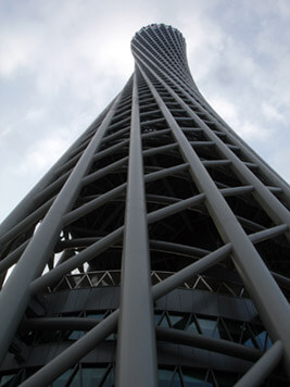 Canton Tower by H2NCH2COOH is licensed under CC BY-SA 3.0