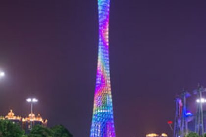 Canton Tower by 8ware is licensed under CC BY-ND 2.0