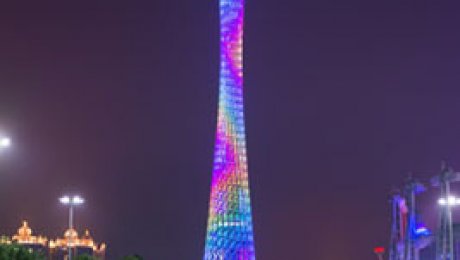 Canton Tower by 8ware is licensed under CC BY-ND 2.0