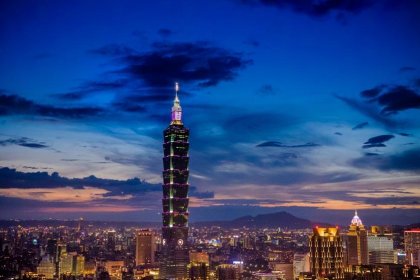 Taipei 101 by 中岑 范姜 is licensed under CC BY-SA 2.0