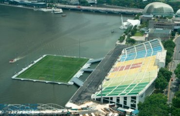 Floating football stadium - funky! by Christian Haugen is licensed under CC BY 2.0