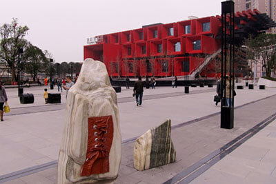 "Chongqing Art Museum" by Tracy Hunter is licensed under CC BY 2.0