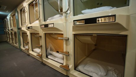 “Capsule Hotel” by Kojach is licensed under CC BY 2.0